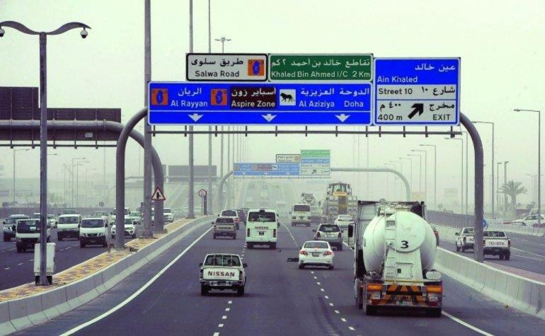 Mobile radar to monitor five Qatar roads (Saturday, December 30)