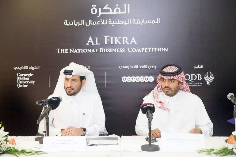 Qatar- QDB launches Al Fikra business competition