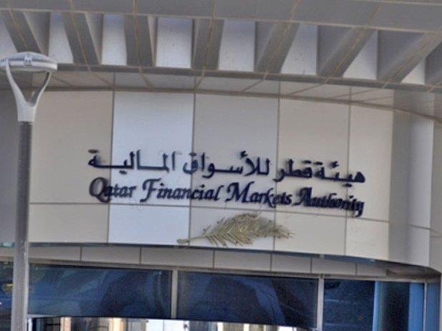 Qatar- QFMA okays regulations to activate capital market