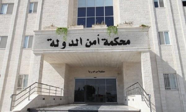 Jordan- Court Sentences Syrian Drug Dealer to 7.5 Years with Hard Labour
