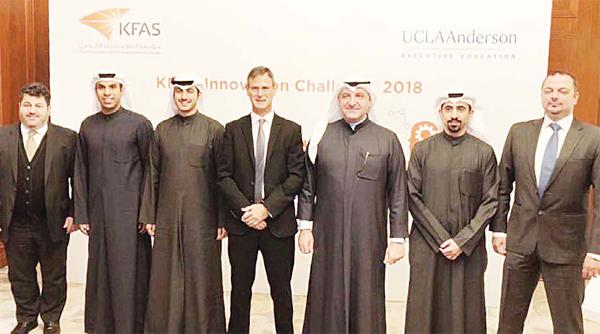 Kuwait- KFH main partner of KFAS 'Innovation Challenge 2018' event