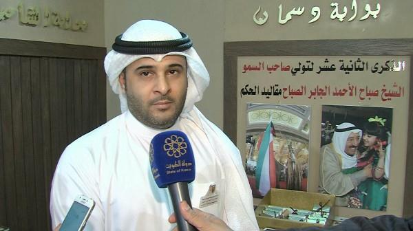 Officials underscore Kuwait's cultural role