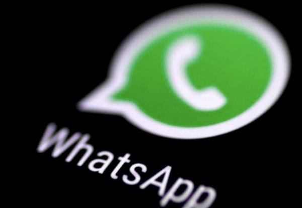 UAE- WhatsApp is testing new feature to block spam messages