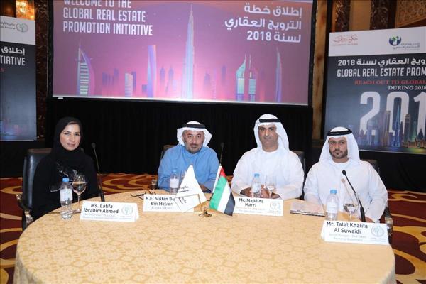 Dubai real estate plans to attract global investors