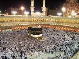 Pakistan- Hajj application to be received from tomorrow