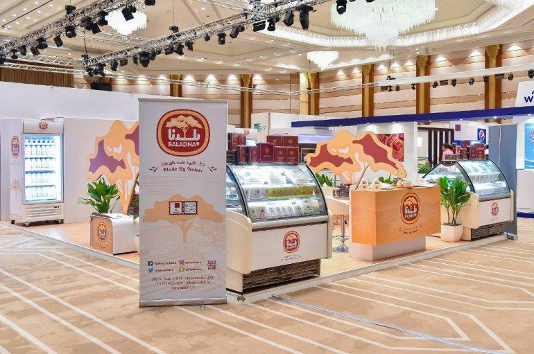 Qatar- Baladna plans IPO to export products soon