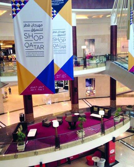 Qatar- Shopping festival at 13 malls begins tomorrow
