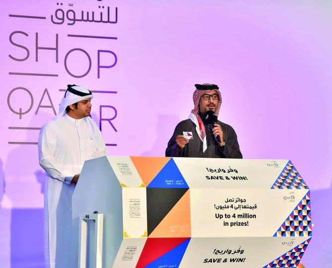 Shop Qatar generates over QR15m of spending