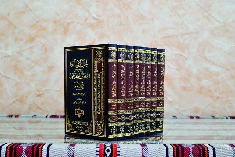Qatar- Ministry distributes Islamic heritage books