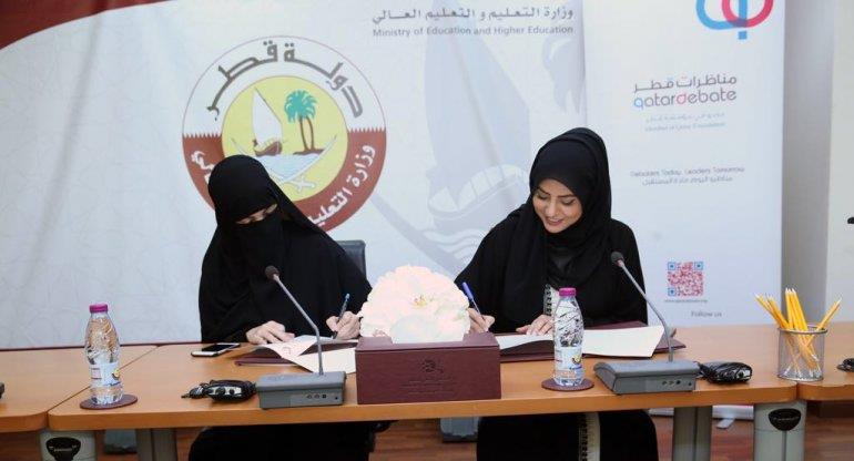 Ministry of Education signs MoU with QatarDebate Center