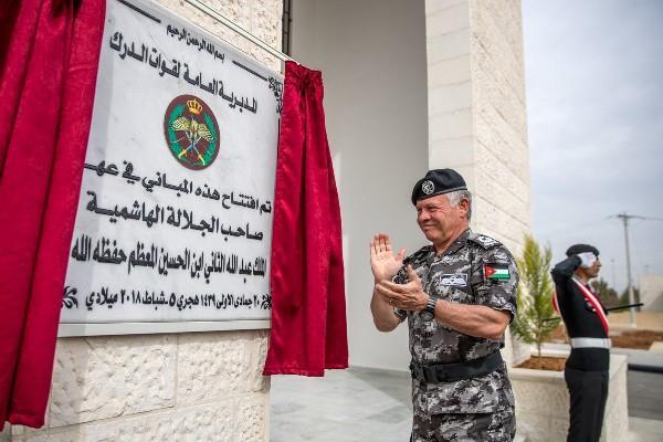 Jordan- King Inaugurates Gendarmerie Northern Command in Irbid