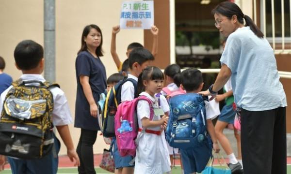 HK schools to close from Thursday amid flu outbreaks