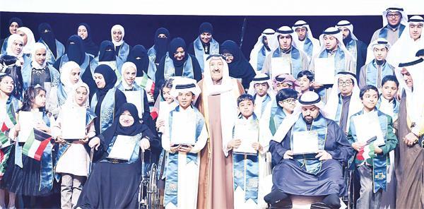 Kuwait- His Highness the Amir attends Quran competition ceremony