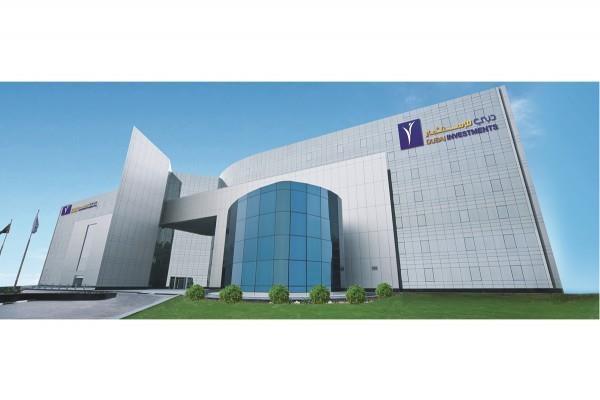 Dubai Investment unveils University of Balamand in Dubai