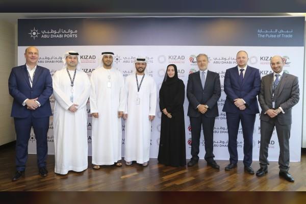 UAE- KIZAD, Shaheen Chem sign AED4 billion chemical complex agreement