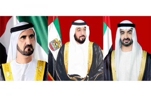 UAE leaders congratulate Nepalese President on Democracy Day