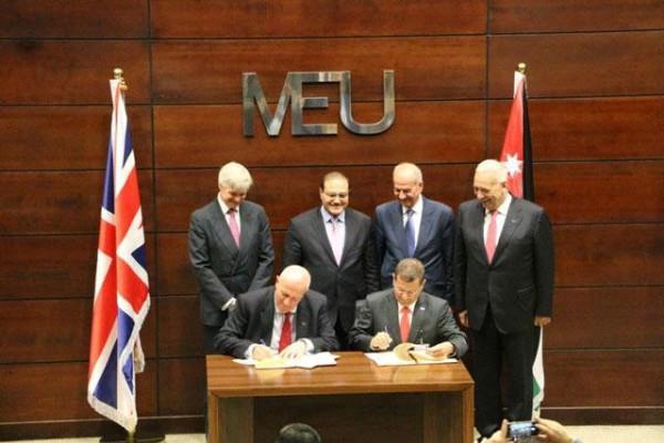 MEU, University of Bedfordshire launch partnership to obtain British degrees