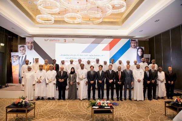 Kuwait's KPI signs contracts to develop Omani Duqm refinery project
