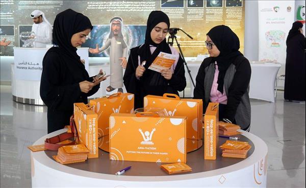 UAE- Students compete to invent device that helps paediatric cancer patients