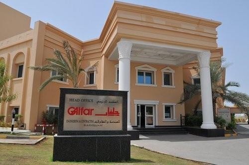 Oman- Galfar wins RO23mn arbitration against Haya Water, shares jump 17%