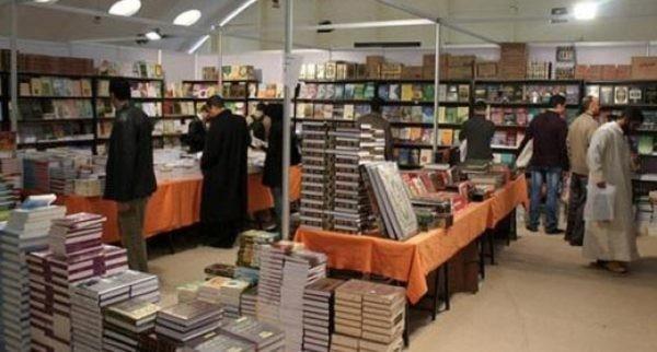 Editor at Casablanca Book Fair Exhibits Morocco Without the Sahara