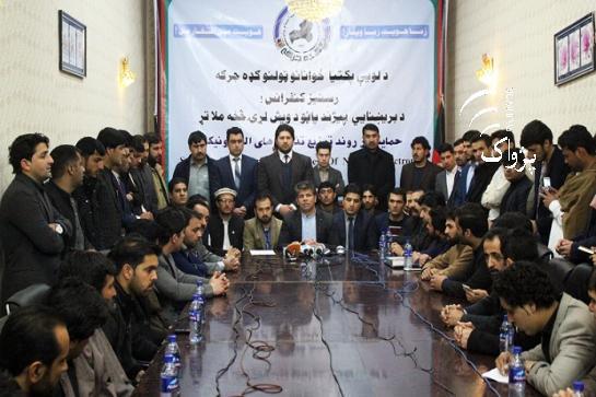 Paktia youth warn against sabotaging e-NICs process