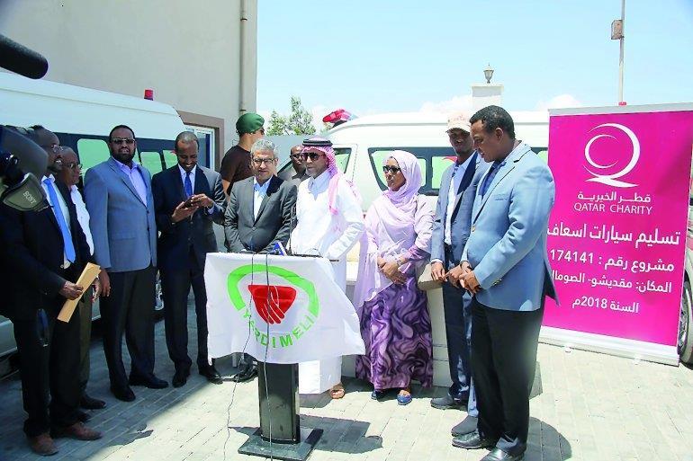 Qatar Charity gives ambulances to hospitals in Mogadishu