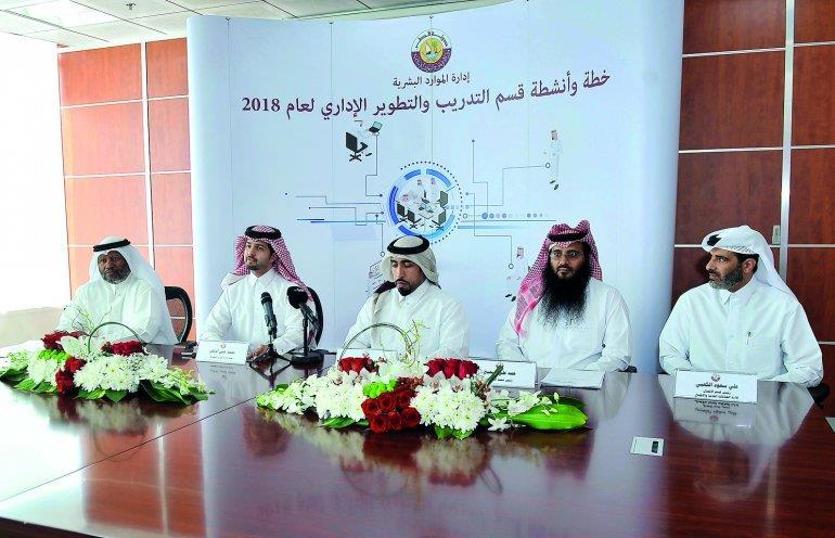 Qatar- Ministry of Awqaf to train over 1,700 employees