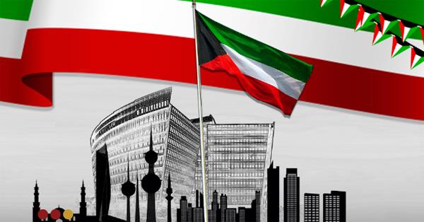 MoE extends deadline for receiving applications from Kuwaiti teachers