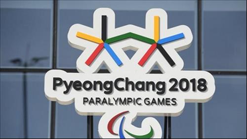Pyeongchang to host largest Winter Paralympics