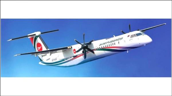 Biman's Saidpur flight escape major accident