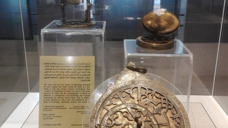 The secret stories of the Museum of Islamic Art