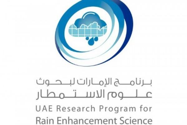 UAEREP science roadshow to visit US and Brazil