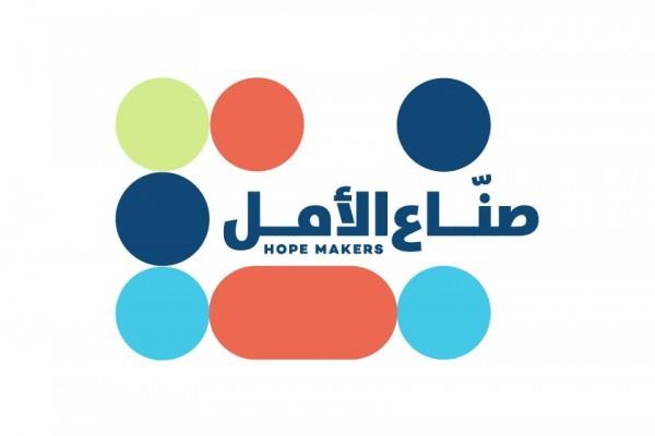 UAE- Arab Hope Makers initiative receives over 87,000 submissions