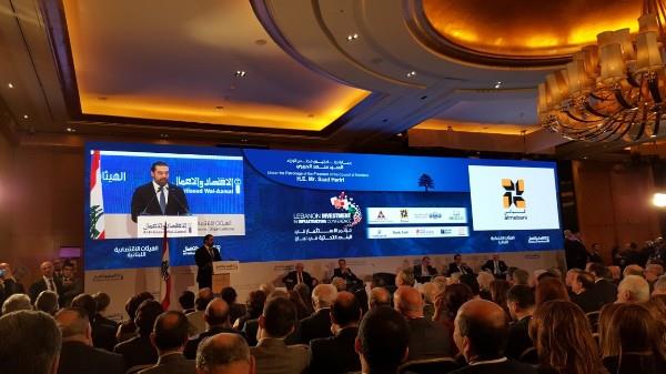 Lebanese PM: USD 16 billion to revamp Lebanon's infrastructure