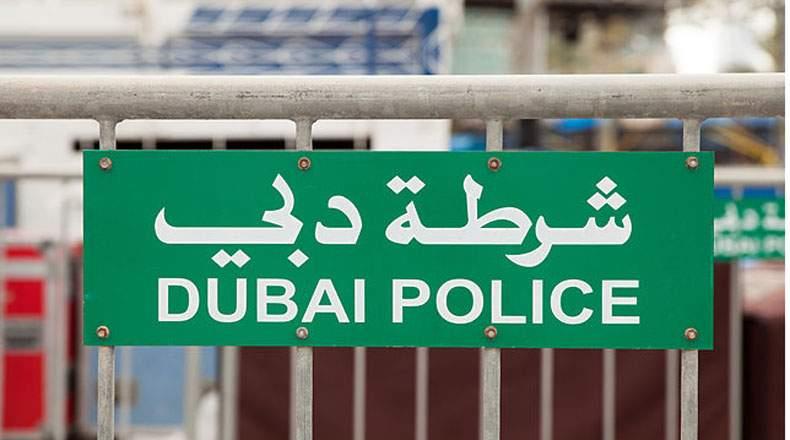Serious crimes dropped by 75% in Bur Dubai in 2017