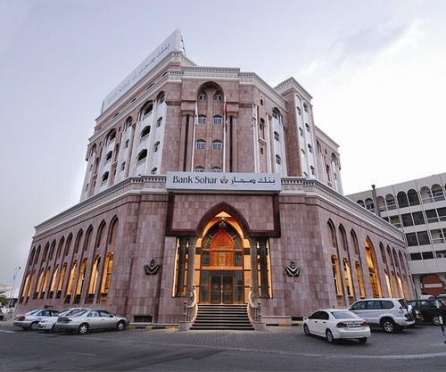 Oman- Bank Sohar holds recruitment assessment sessions for citizens