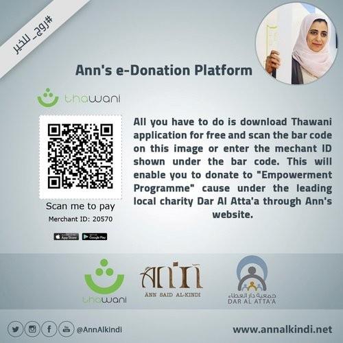 Oman- Thawani app facilitates donations to Dar Al Atta'a
