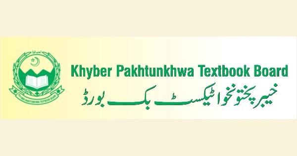 Pakistan- Supply of free textbooks completes in schools of 7 KP districts