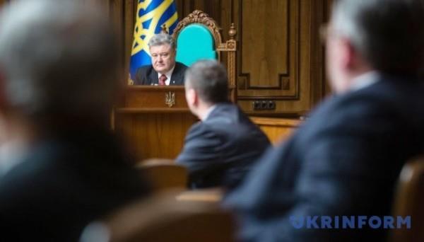 Poroshenko about gas crisis: Nothing endangers economy or social sphere