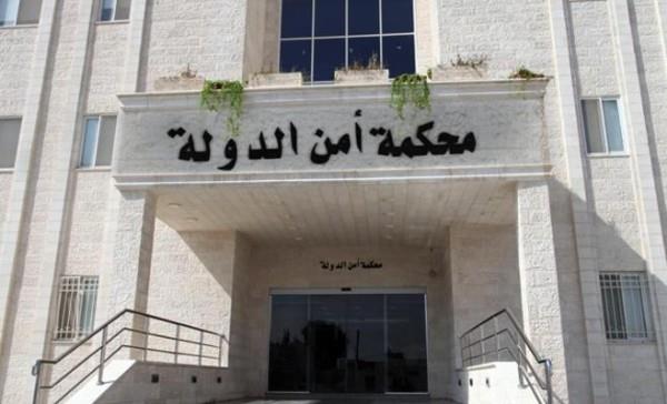 Jordan- Defendant Members of Terrorist Cells '15', '17' Deny Charges