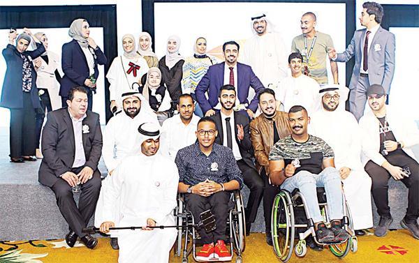 Kuwait- 'Move to Improve Youth Forum' success lauded