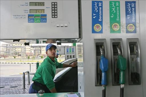 Egypt targets 26% subsidy cuts for petroleum products, 47% for electricity