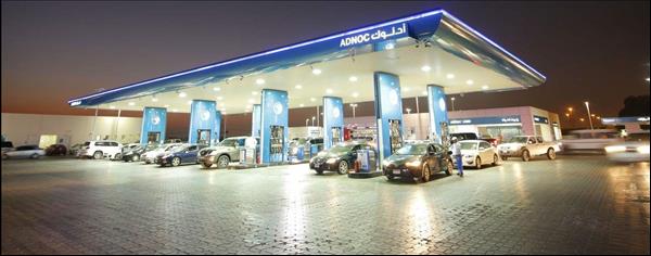 UAE- Adnoc Distribution gets licence to operate in Saudi