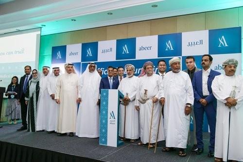 Grandiose launch for Abeer Hospital in Oman