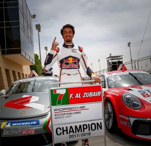 Oman- Historic win for Al Faisal