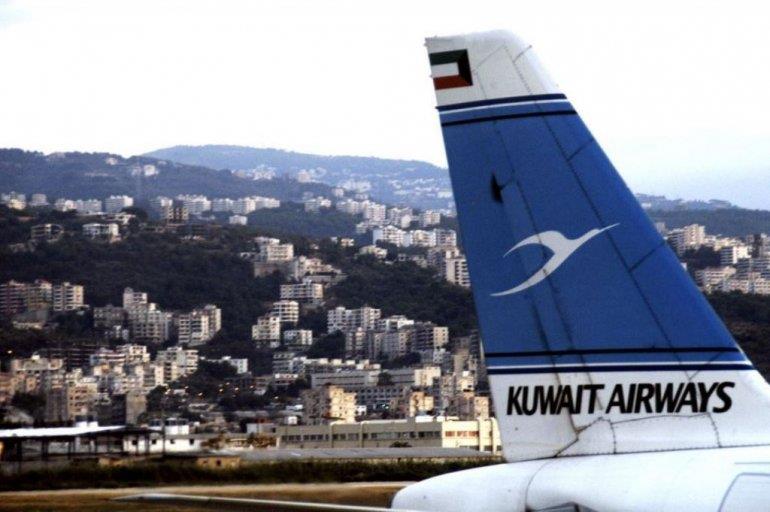 Kuwait Airways halts Beirut flights as Syria tensions grow