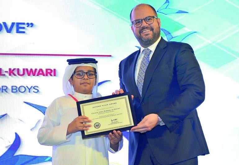 Qatar- Embassy encourages more students to study in US