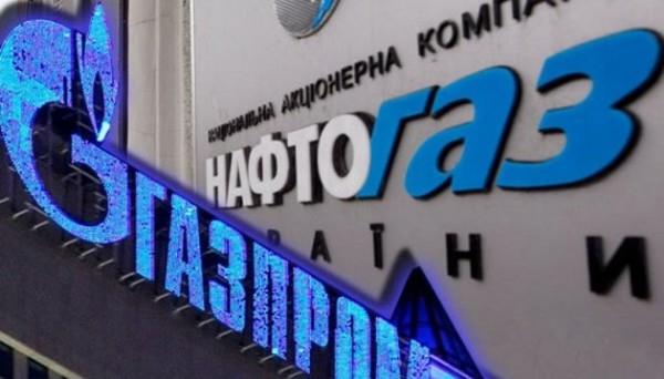 Naftogaz preparing new lawsuit against Gazprom