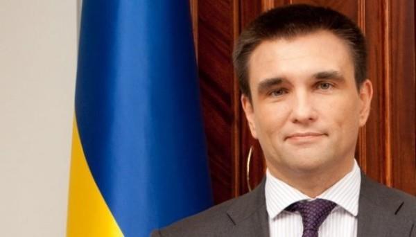 Ukrainian FM to visit Macedonia